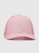 Бейсболка для девочки N148 54 Пудровый (2000990588388A) shop (2000990588388) - изображение 2