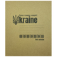 Зошит учнівський Пірїнка Бріск ТВ-80 12 арк. (4820197140015)(SC) shop (4820197140015) - зображення 1