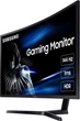 Mонитор 31.5" Samsung Curved C32HG70 (LC32HG70QQIXCI) - частота обновления 144 Гц - изображение 3