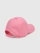 Бейсболка для девочки №94 54 Розовый (2000990550101S) shop (2000990550101) - изображение 2