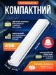 Портативний безчорнильний міні термопринтер А4 безпровідний Bluetooth KEIVING - зображення 4
