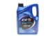 Масло моторное Elf Evolution 700 STI 10W-40 (5 л) ELF 216667 - изображение 1