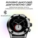 Смарт-годинник HiFuture GoPro 2 Silver (gopro2.silver) - зображення 2