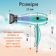 Професійний фен для волосся 3400 Вт з іонізацією, 3 концентратори, турборежим, холодне повітря, бірюзовий колір - зображення 7