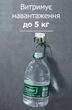 Настенный держатель для швабры с крючком - нержавеющая сталь SUS304 - без сверления и клея - SLV - изображение 10