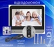 Розумний відеодомофон Tuya 4.3" Wi-Fi для квартири — 3МП камера, нічне бачення, керування зі смартфона 2100060 - зображення 1