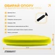 Балансировочная массажная подушка EasyFit EF-1840s-Y диск сенсомоторный для йоги и медитации с насосом Желтая (56002679) - изображение 3