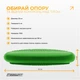 Балансировочная массажная подушка EasyFit EF-1840-GN Зеленая (56002393) - изображение 3