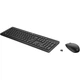 Комплект беспроводной клавиатуры и мыши HP 235 Combo, USB, мембранный тип клавиш, черный (LKMTR_863285) - изображение 2