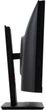 Моноблок Vinga AIO Advanced C0055 (I5M32INT.C0055) - изображение 7