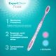 Набор зубных щеток Fesco Expert Clean Soft Мягкая розовая и голубая 2 шт (4820204702311) - изображение 2