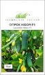 Семена Огурец Нибори F1, 10 шт (Kitano Seeds) - изображение 1