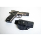 Кобура внутрішньопоясна "ATA-GEAR FANTOM VER.3 ФОРТ 12" Black - зображення 4