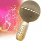 Беспроводной караоке микрофон MHZ YS-08-5W Bluetooth звуковые эффекты, запись вокала, MP3-плеер Золотистый - изображение 2