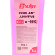Антифриз-готовый SOLGY красный G12 ( -35° ) канистра 1kg ( 503007 ) - изображение 2