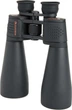 Бинокль Celestron 71008 SkyMaster 25x70 Black Б/В - изображение 2