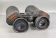 Бинокль Celestron 71008 SkyMaster 25x70 Black Б/В - изображение 6