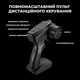 Радиоуправляемая машинка SJY S921 1:16 4WD на пульте управления до 25 км/ч, RC дрифт автомобиль, 2 аккумулятора, LED-подсветка, дрифт-шины - изображение 10