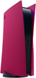 Чохол Sony PS5 Standard Cover Cosmic Red (0711719797593) - зображення 2