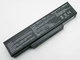 Батарея A32-F3 для ASUS F3, A9, F2, F7, M51, S97, Z53, Z9T, Z94, Z96, Z9400 (11.1V 4400mAh 49Wh). (62301) - изображение 1