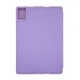 Чехол ArmorStandart Smart Fold Pen для Lenovo Idea Tab Pro Light Purple (ARM85077) - изображение 2
