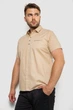 Сорочка AGER XXXL Бежевий 186R7326-1 - зображення 3