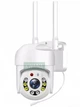 Вулична WI-FI smаrt mini камера відеоспостереження 2MP поворотна 360° з віддаленим доступом, двостороннім аудіо, нічною зйомкою і датчиком руху - зображення 10