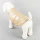 Куртка для собак Дутик XL Бежевый - изображение 4