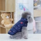 Куртка для собак Космос S Синий - изображение 7
