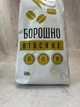 Мука вівсяна "Manteca", 500 г - зображення 3
