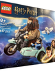 Конструктор LEGO Harry Potter Поїздка Геґріда й Гаррі на мотоциклі 617 елементів (76443) (955555908881988) - Уцінка - зображення 2