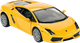 Samochód Rastar Lamborghini Gallardo LP560-4 żółty (6930751303836) - obraz 1
