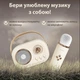 Портативна акумуляторна колонка Bluetooth з мікрофоном Дитячий бездротовий ретро караоке TF FM USB UKC 237 - зображення 5
