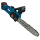 Аккумуляторная электропила Domotec Chain Saw 12'' дюймов с 2-мя батареями 24V в кейсе 8485 - изображение 7