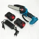 Аккумуляторная электропила Domotec Chain Saw 6" и 8" дюймов с 2-мя батареями 48V в кейсе 9640 - изображение 4
