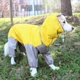 Дождевик для больших собак Графит 8XL Серо-желтый - изображение 6