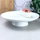 Тарелка для торта фарфоровая на ножке 25.5 см, белая - изображение 2