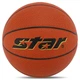Мяч баскетбольный кожаный Star Exceed 4835 для зала и улицы (Indoor/Outdoor) размер 5 Orange - изображение 2