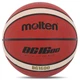 М'яч баскетбольний гумовий Molten B6G1600 для зали та вулиці (Indoor/Outdoor) розмір 6 Brown - зображення 1