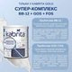 Детская смесь Kabrita 1 Gold (0-6 мес) на козьем молоке 800 г - изображение 5