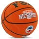 Мяч баскетбольный резиновый Fox Basketball Niceshot 7516 размер 7 Orange - изображение 4