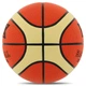 Мяч баскетбольный FoxBall Basketball Extreme 9804 для зала и улицы (Indoor/Ourdoor) размер 7 - изображение 2