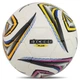 Мяч футбольный Star Exceed Plus 4044 размер №4 White-Multicolor - изображение 2