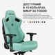 Кресло игровое Anda Seat Kaiser 3 Size XL White (AD12YDC-XL-01-W-PV/C) - изображение 5