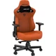 Кресло игровое Anda Seat Kaiser 3 Size L Orange (AD12YDC-L-01-O-PV/C) - изображение 2