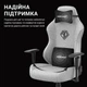 Кресло игровое Anda Seat Phantom 3 Size L White (AD18Y-06-W-PV) - изображение 8