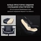 Кресло игровое Anda Seat Phantom 3 Size L White (AD18Y-06-W-PV) - изображение 10