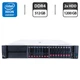 Сервер HP ProLiant DL380 Gen10 (8x 2.5 SFF, 8x 2.5 U2 NVMe) 2U Rack / 2x Intel Xeon Gold 6138 (20 (40) ядра по 2.0 - 3.7 GHz) / 512 GB DDR4 / 2x 1200 GB HDD (SAS) / RAID HP Smart Array P408 / 2x 500W б/у - изображение 1