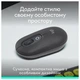 Мышь Logitech Pop Mouse with Emoji Graphite (910-007412) - изображение 9