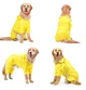 Дождевик для собак Hoopet City 4XL Желтый - изображение 2